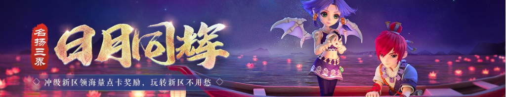 中国熟女性爱